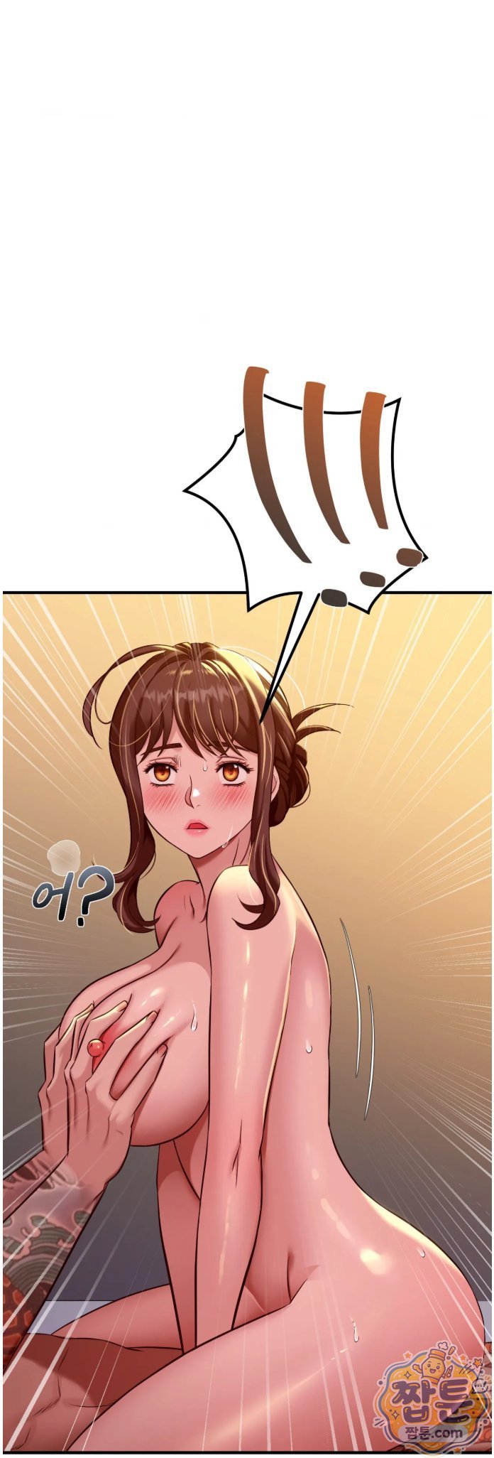 New Town Mr. XX Raw Chapter 8 - Page 59