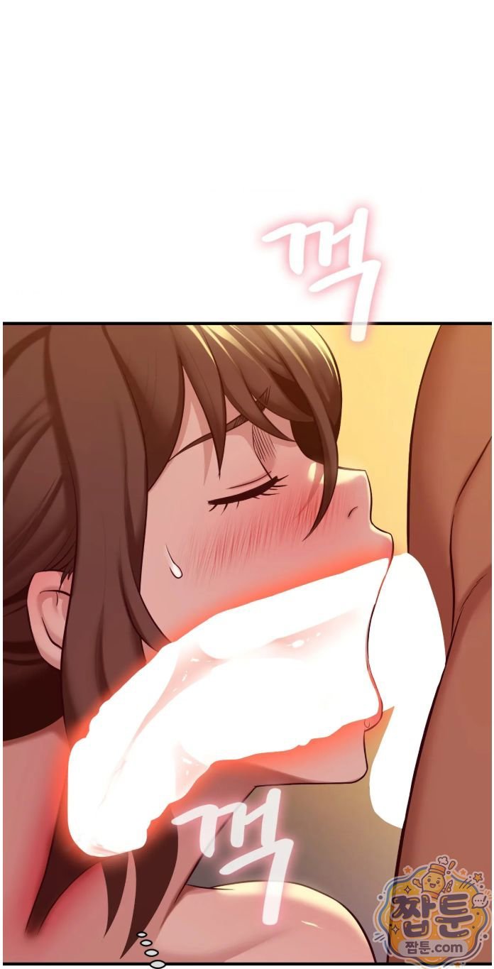 New Town Mr. XX Raw Chapter 9 - Page 18