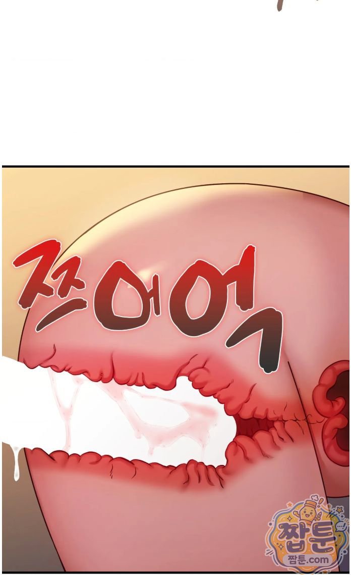New Town Mr. XX Raw Chapter 9 - Page 41