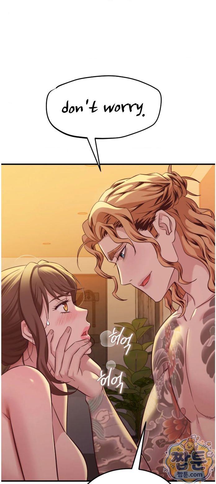 New Town Mr. XX Raw Chapter 9 - Page 50