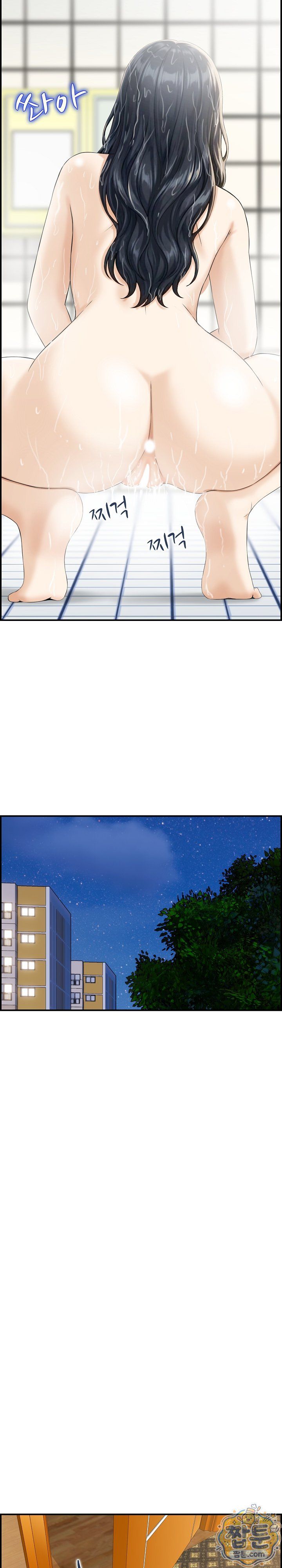My Mother-in-Law Is My Surrogate Mother Raw Chapter 1 - Page 20