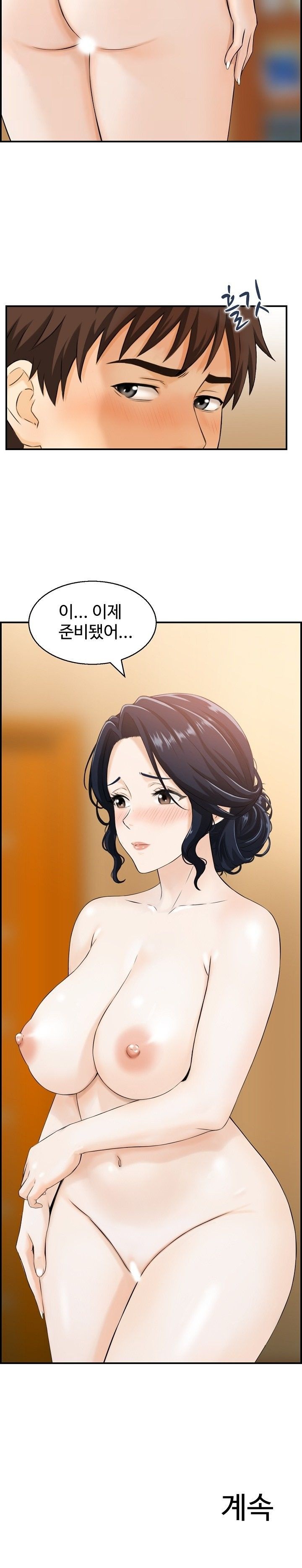 My Mother-in-Law Is My Surrogate Mother Raw Chapter 1 - Page 25
