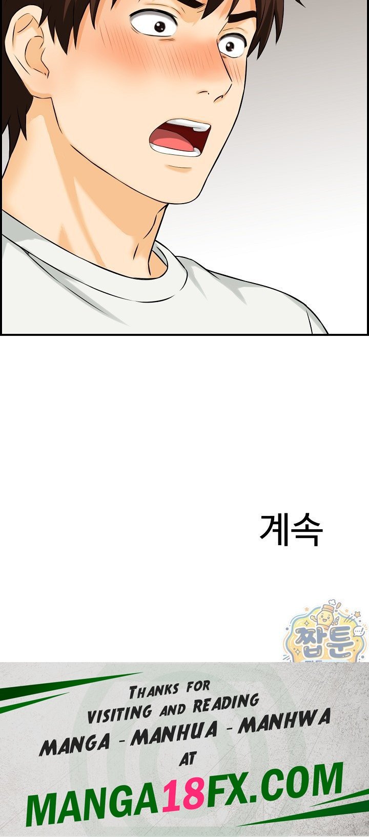 My Mother-in-Law Is My Surrogate Mother Raw Chapter 3 - Page 22
