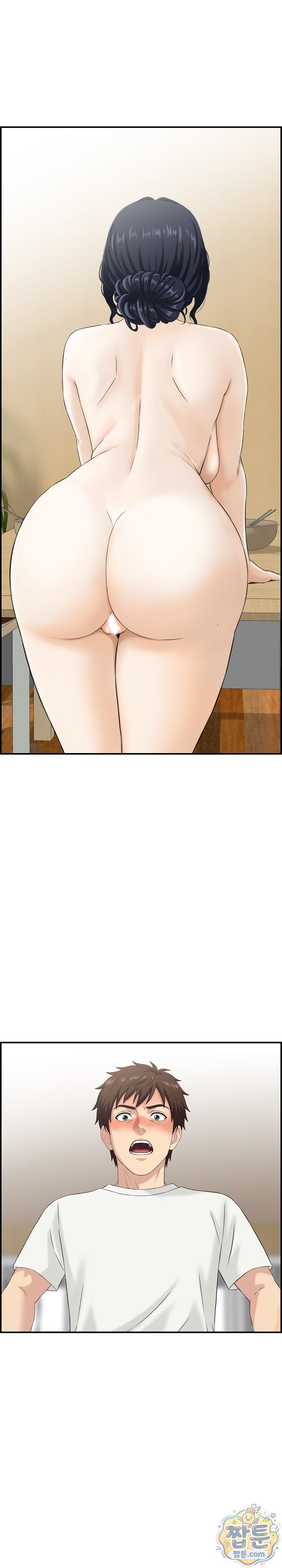 My Mother-in-Law Is My Surrogate Mother Raw Chapter 4 - Page 4