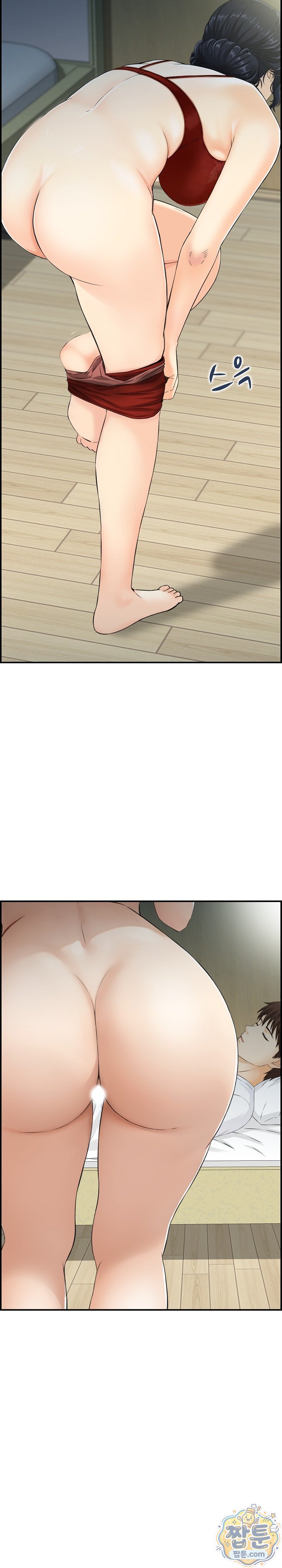 My Mother-in-Law Is My Surrogate Mother Raw Chapter 5 - Page 18
