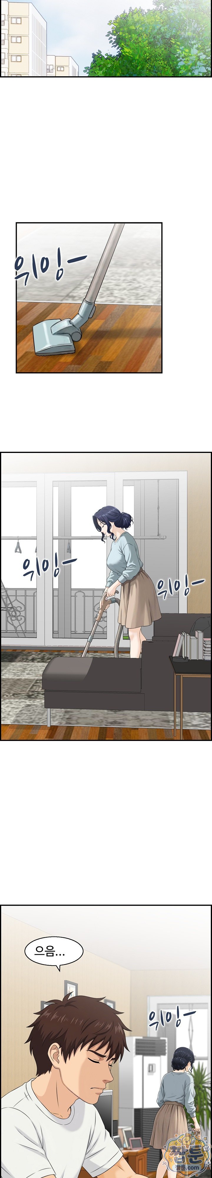 My Mother-in-Law Is My Surrogate Mother Raw Chapter 6 - Page 21