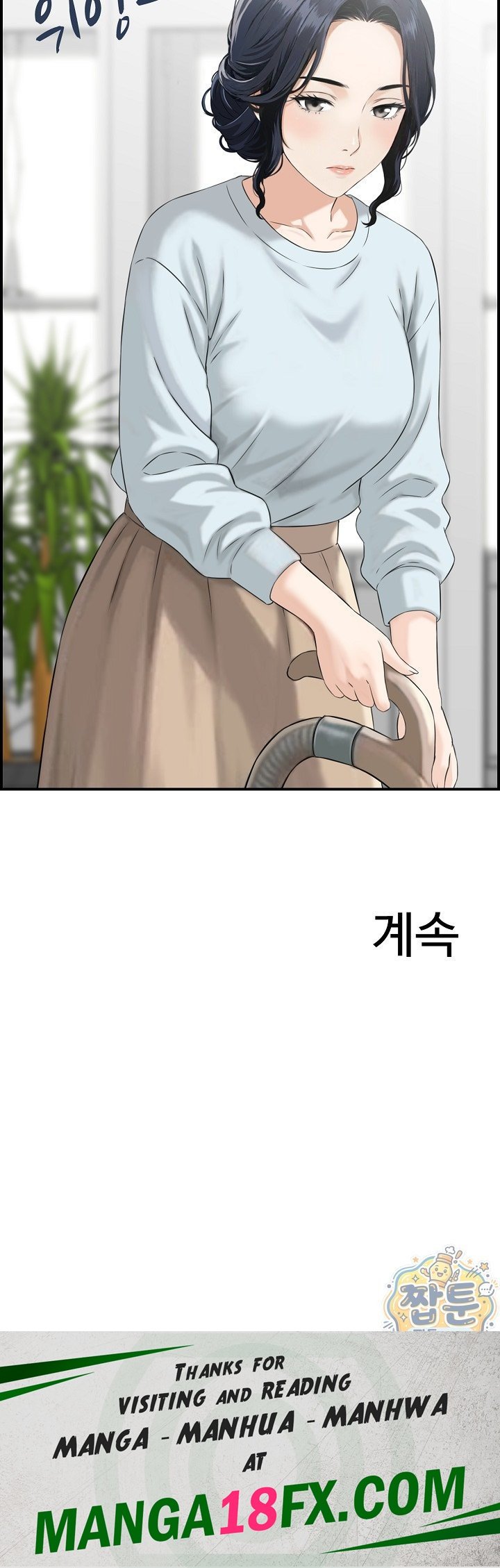 My Mother-in-Law Is My Surrogate Mother Raw Chapter 6 - Page 23