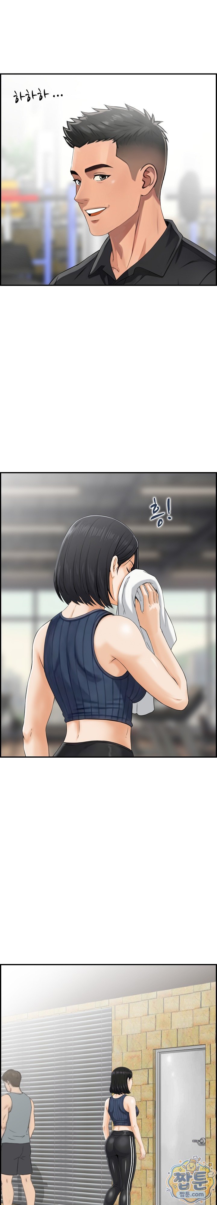 My Mother-in-Law Is My Surrogate Mother Raw Chapter 7 - Page 9