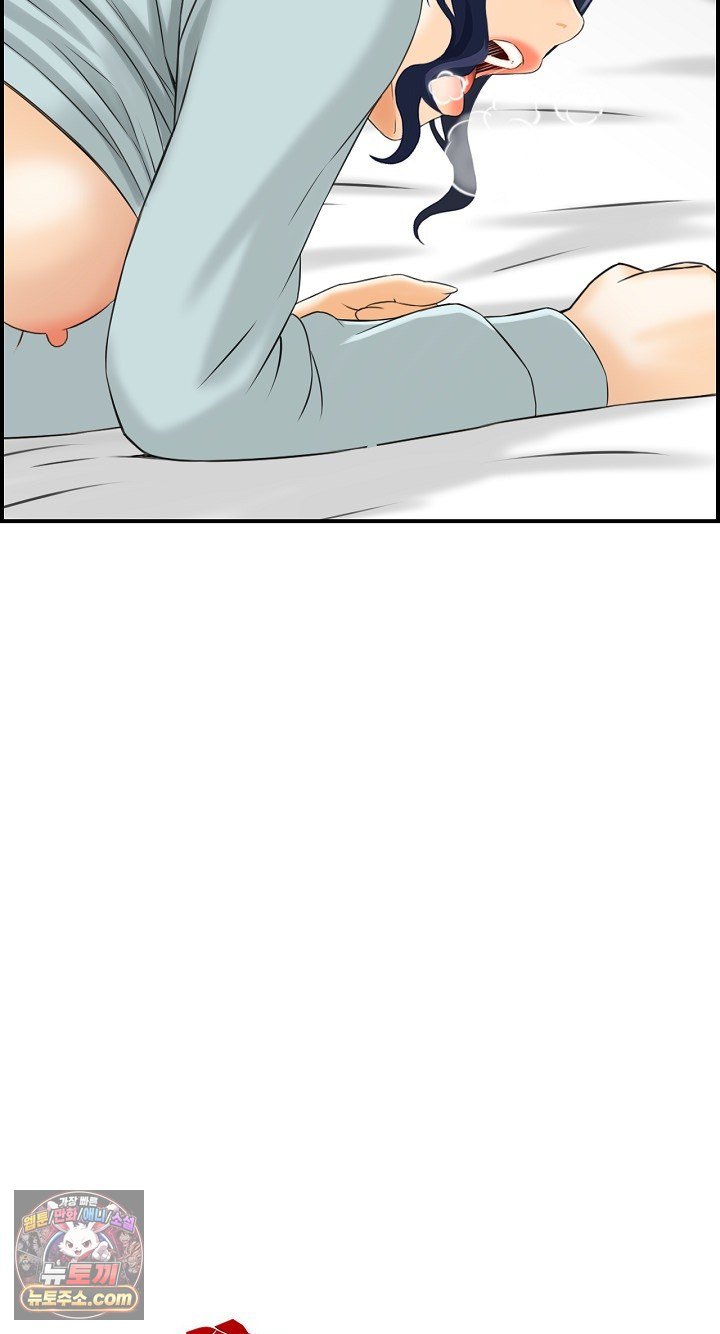 My Mother-in-Law Is My Surrogate Mother Raw Chapter 9 - Page 5