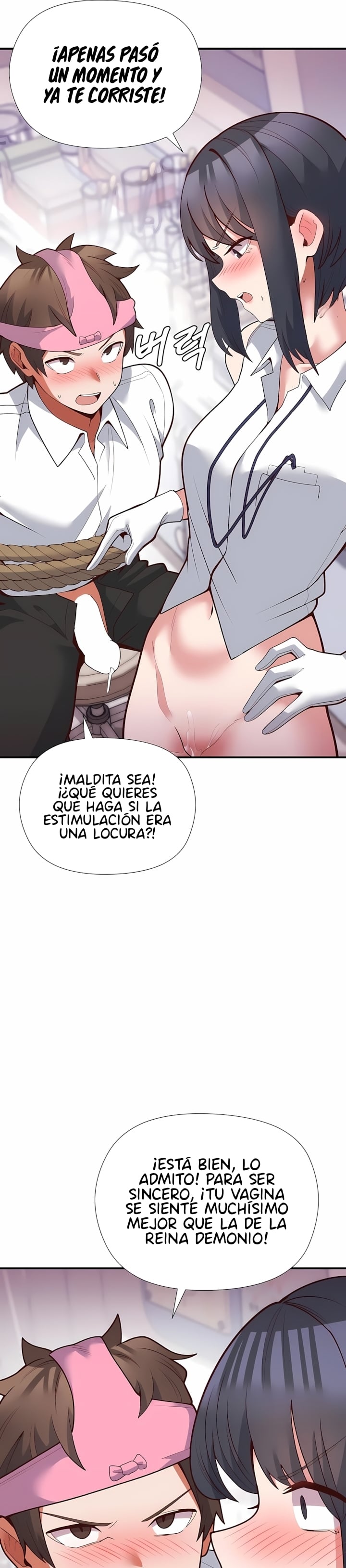 The Hero Is the Secretary Under the Desk Raw Chapter 16 - Page 37