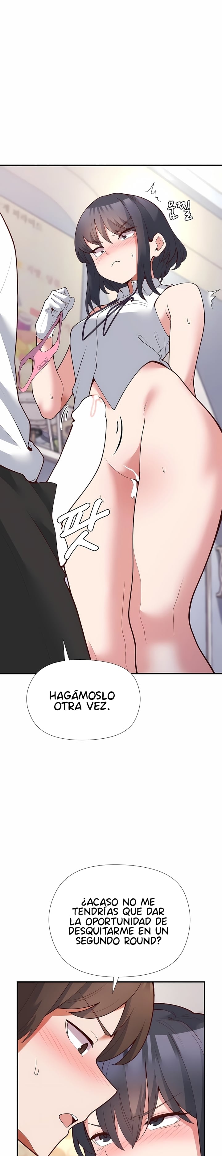 The Hero Is the Secretary Under the Desk Raw Chapter 16 - Page 45