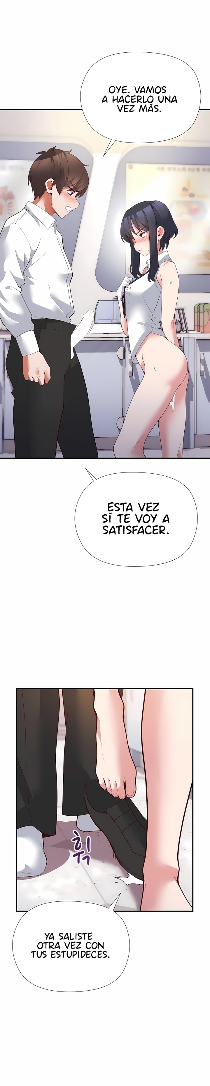 The Hero Is the Secretary Under the Desk Raw Chapter 16 - Page 51