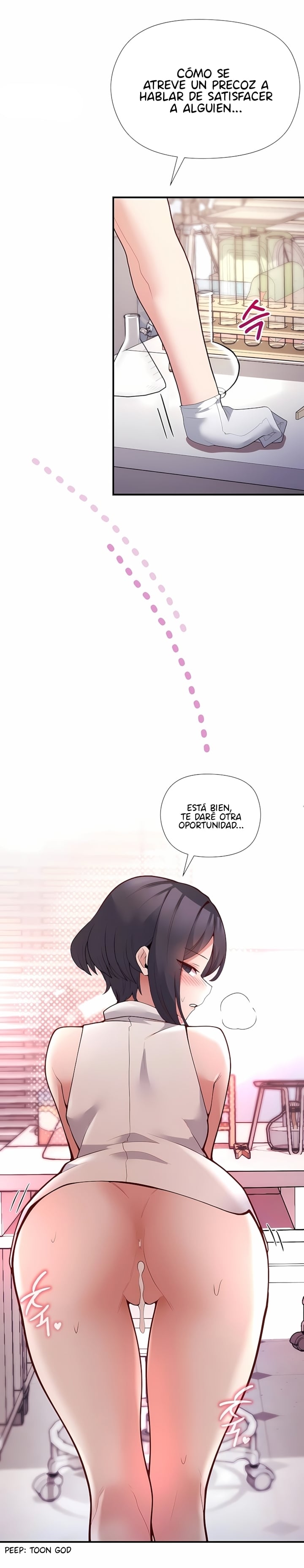 The Hero Is the Secretary Under the Desk Raw Chapter 16 - Page 52