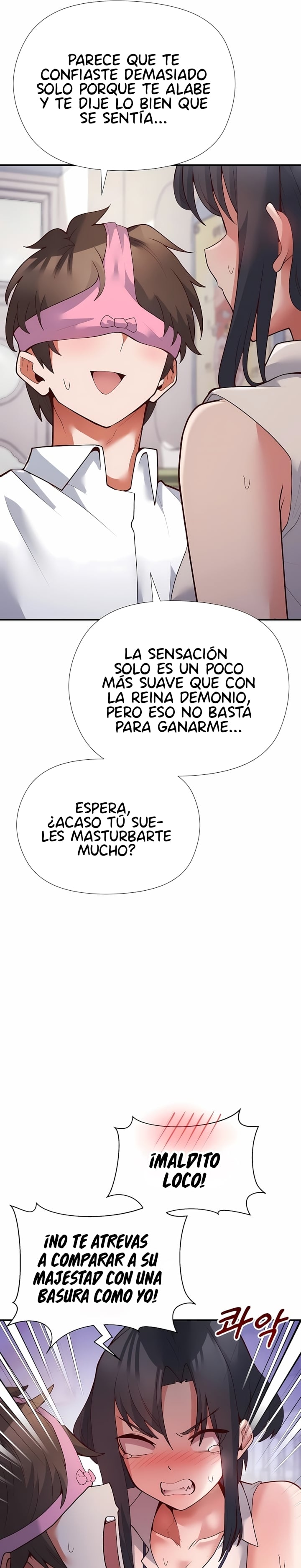The Hero Is the Secretary Under the Desk Raw Chapter 16 - Page 8