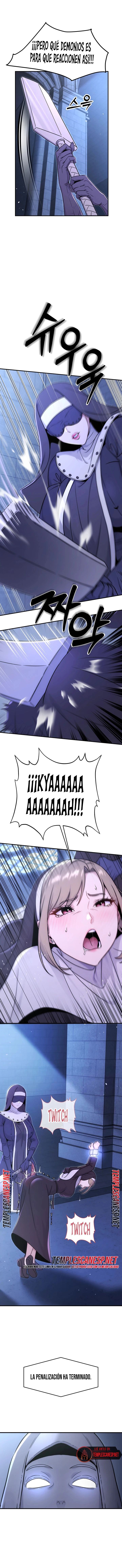 Love & Risk Raw Chapter 10 - Page 5