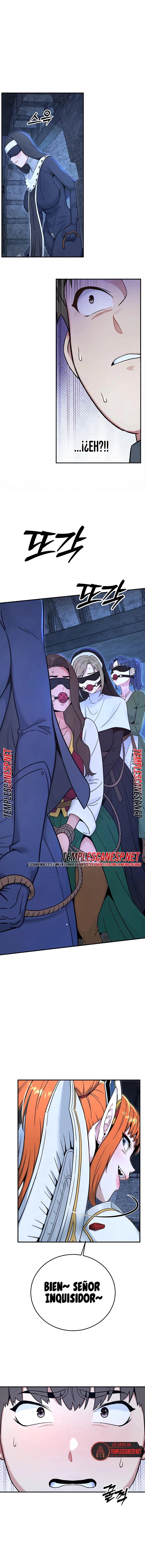 Love & Risk Raw Chapter 11 - Page 14