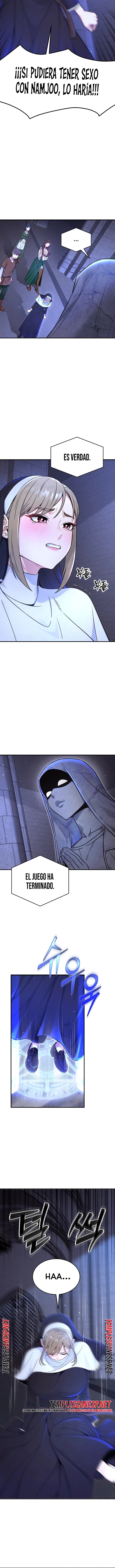 Love & Risk Raw Chapter 11 - Page 3