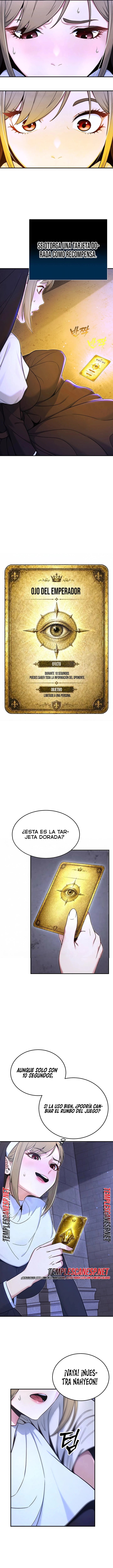 Love & Risk Raw Chapter 11 - Page 4