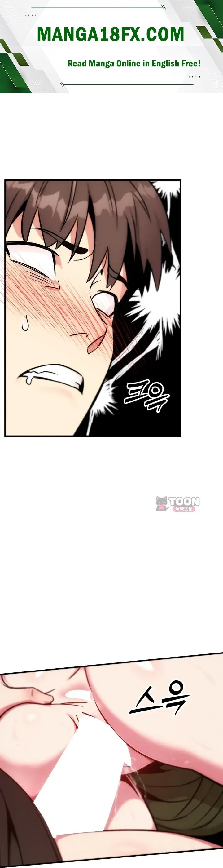 Love & Risk Raw Chapter 14 - Page 1