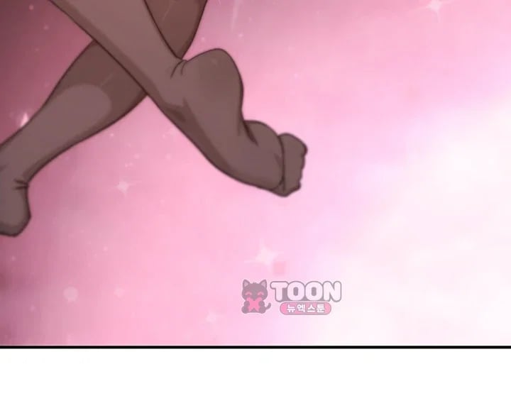Love & Risk Raw Chapter 14 - Page 17