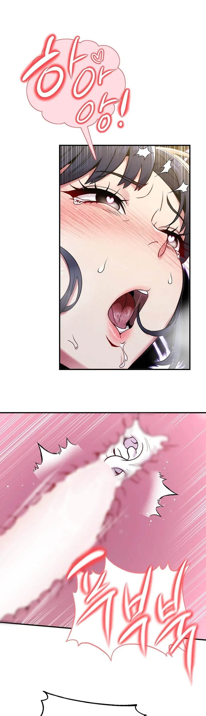 Love & Risk Raw Chapter 14 - Page 27