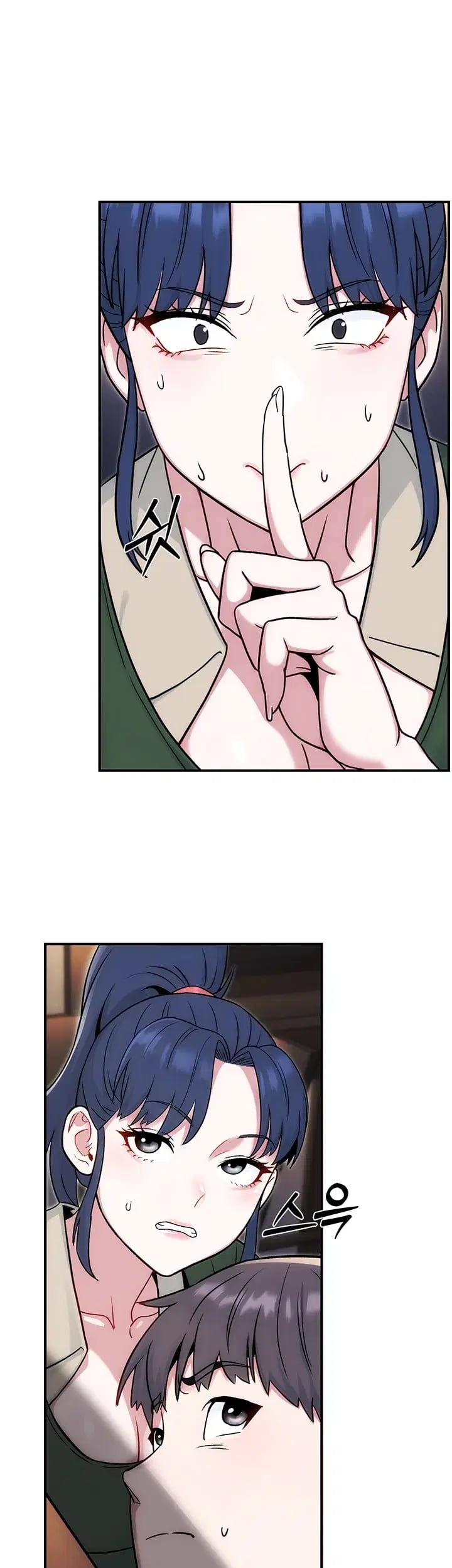 Love & Risk Raw Chapter 15 - Page 45
