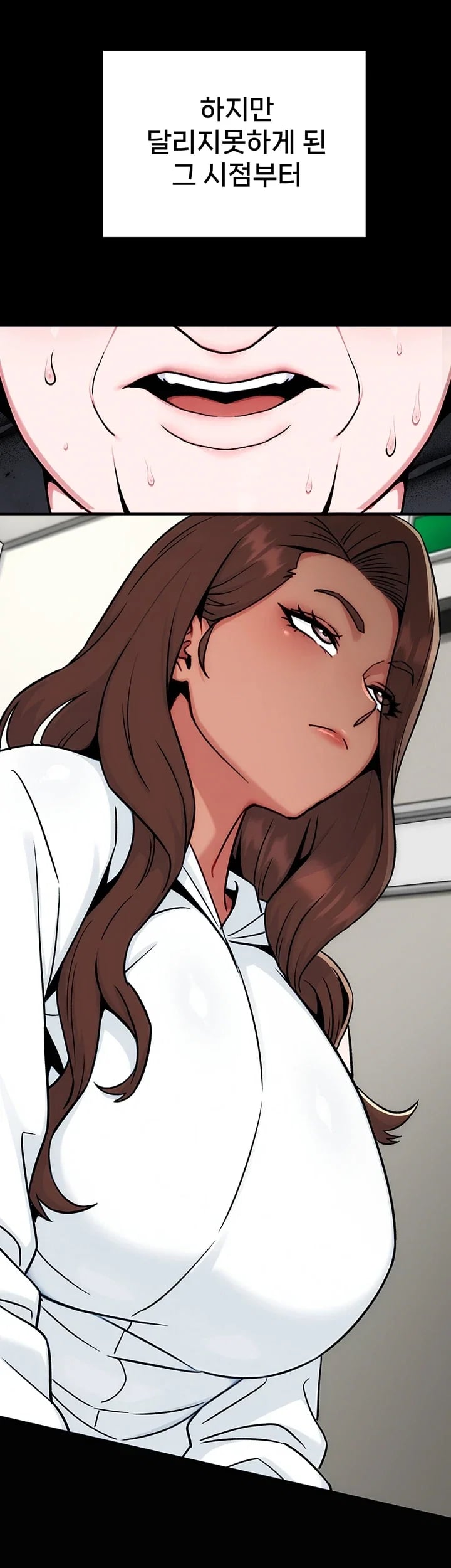 Love & Risk Raw Chapter 16 - Page 22
