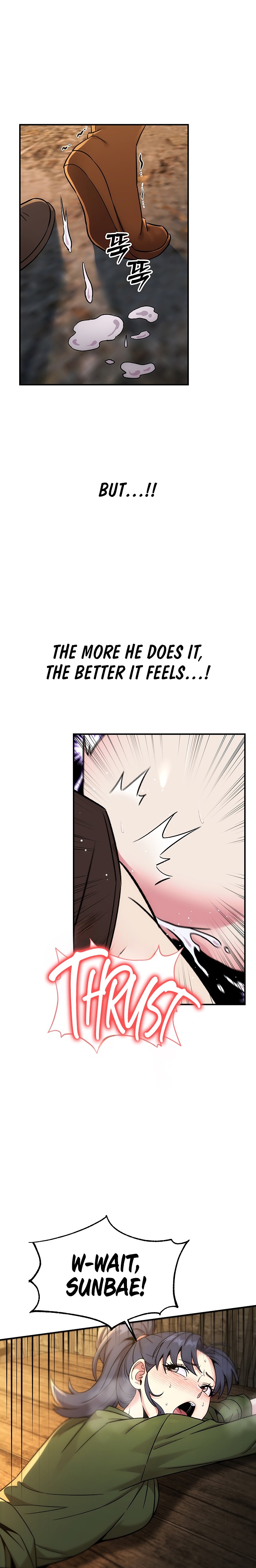 Love and Risk Chapter 14 - Page 6