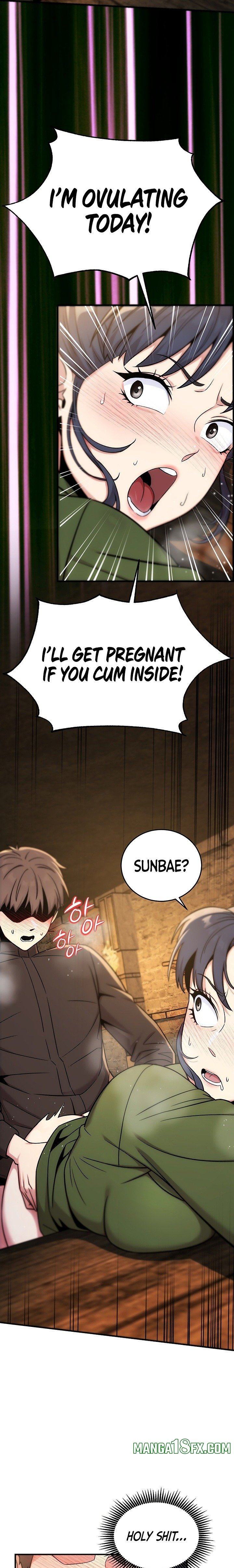 Love and Risk Chapter 14 - Page 7