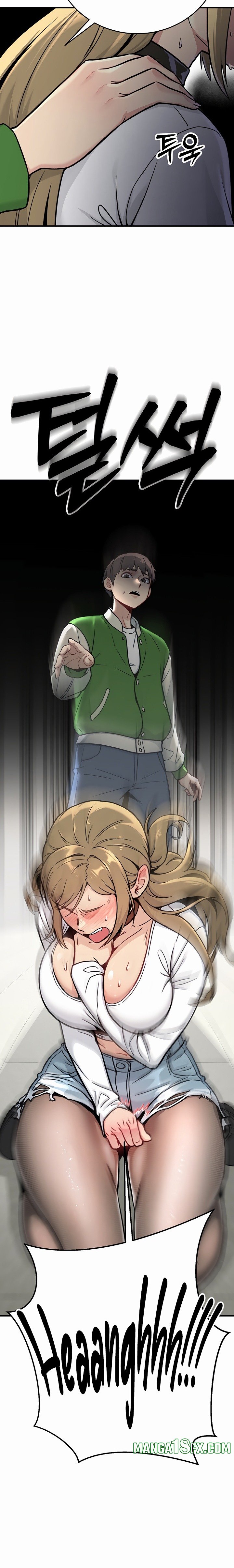 Love and Risk Chapter 2 - Page 15