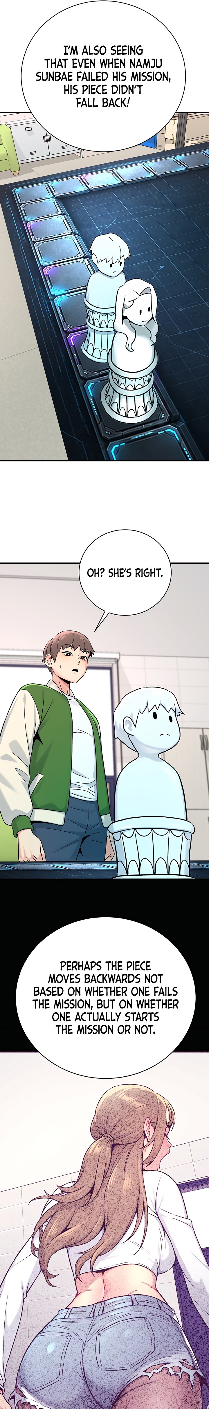 Love and Risk Chapter 6 - Page 25
