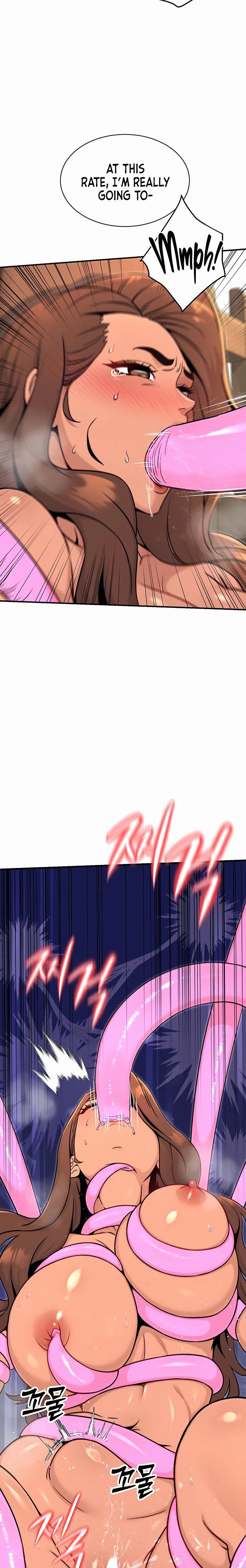 Love and Risk Chapter 8 - Page 2