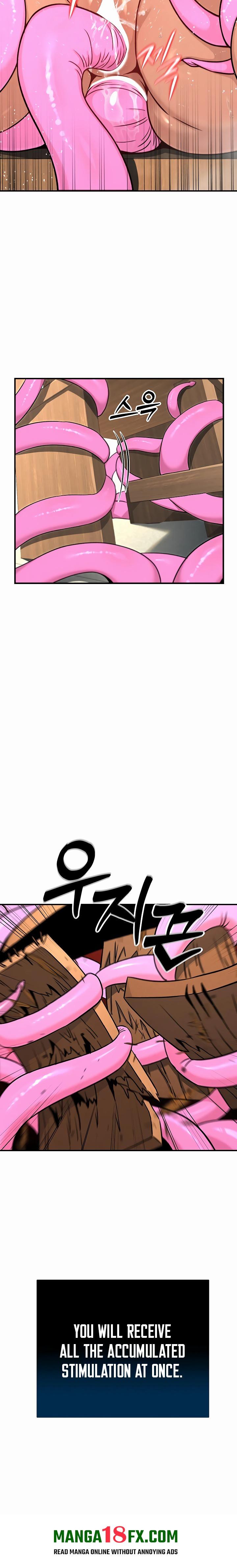 Love and Risk Chapter 8 - Page 3