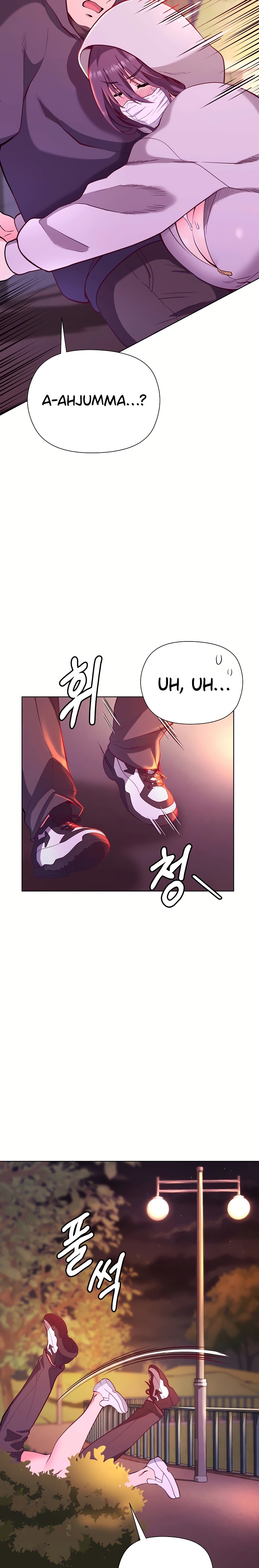Your Mom Is the Best Chapter 3 - Page 11