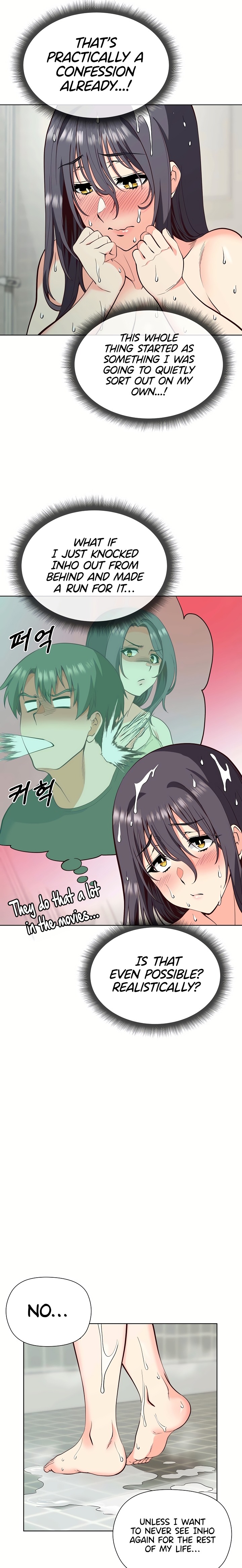 Your Mom Is the Best Chapter 3 - Page 23