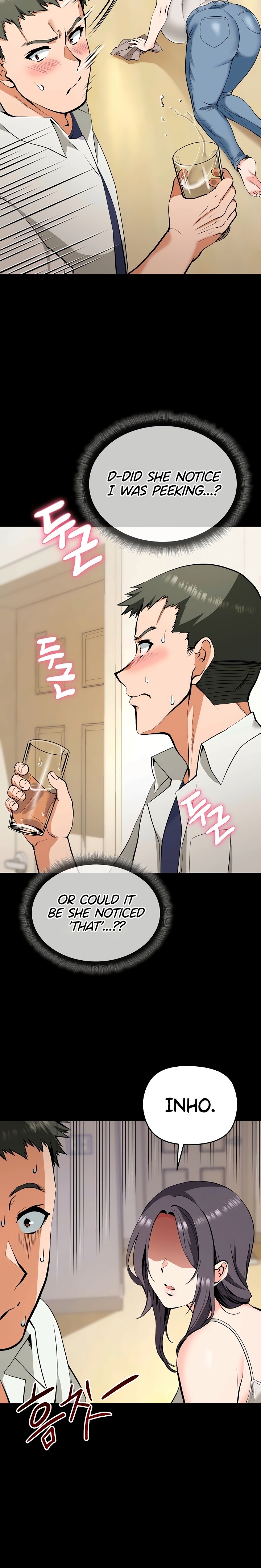 Your Mom Is the Best Chapter 4 - Page 9