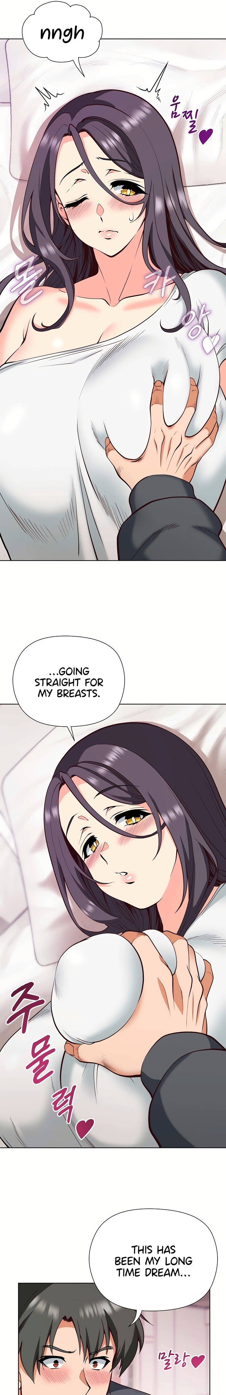 Your Mom Is the Best Chapter 5 - Page 16