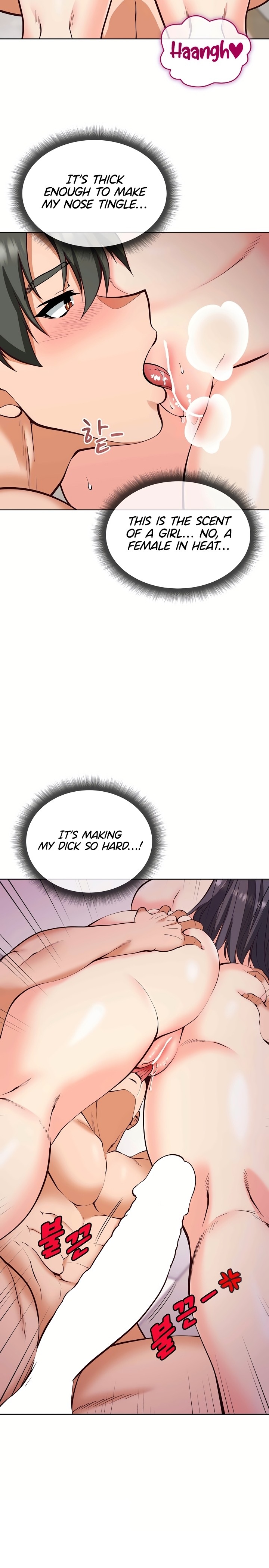 Your Mom Is the Best Chapter 6 - Page 12