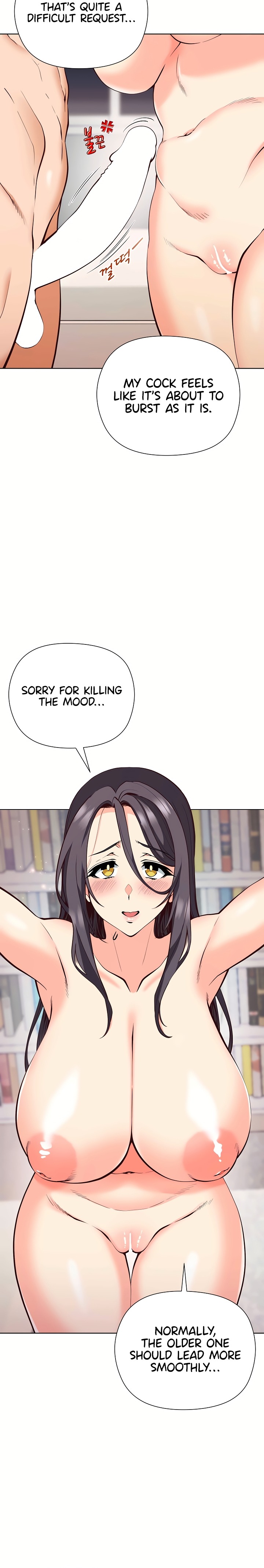Your Mom Is the Best Chapter 6 - Page 6