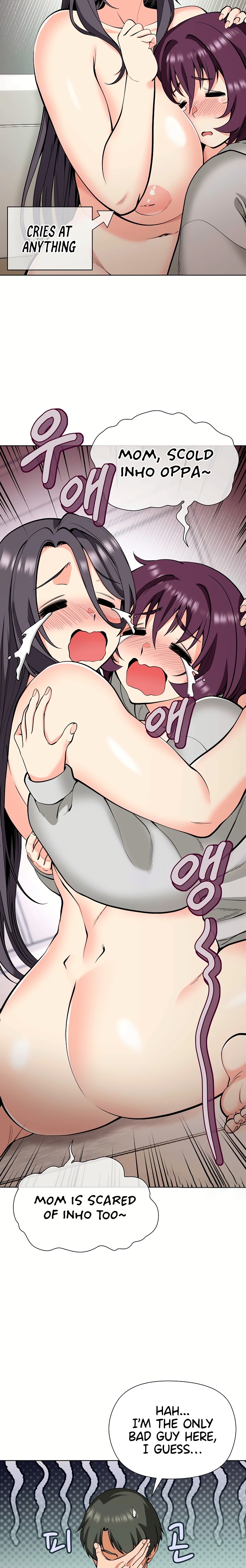 Your Mom Is the Best Chapter 8 - Page 8
