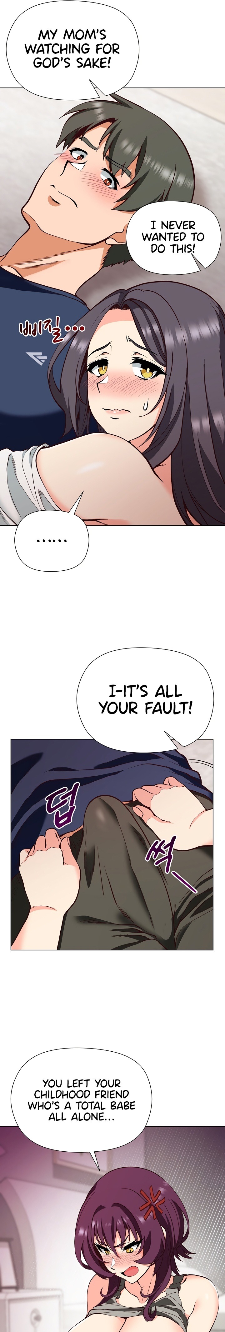 Your Mom Is the Best Chapter 9 - Page 25
