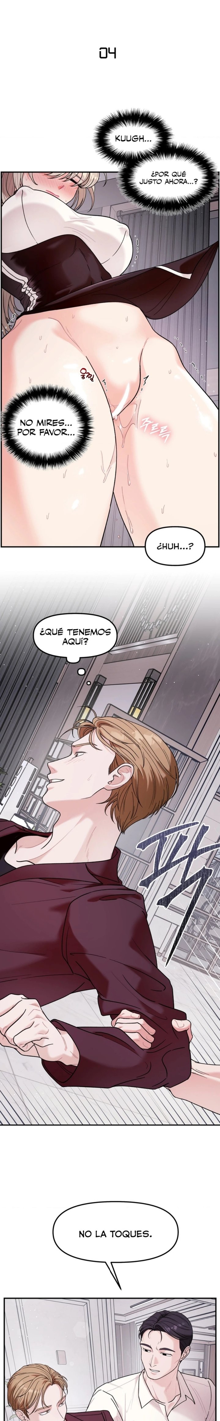 Real Body Play Raw Chapter 4 - Page 5