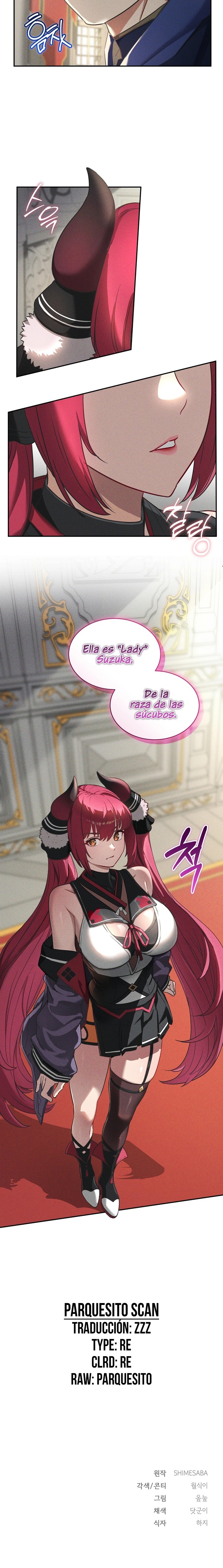 Succubus 48 Raw Chapter 1 - Page 24
