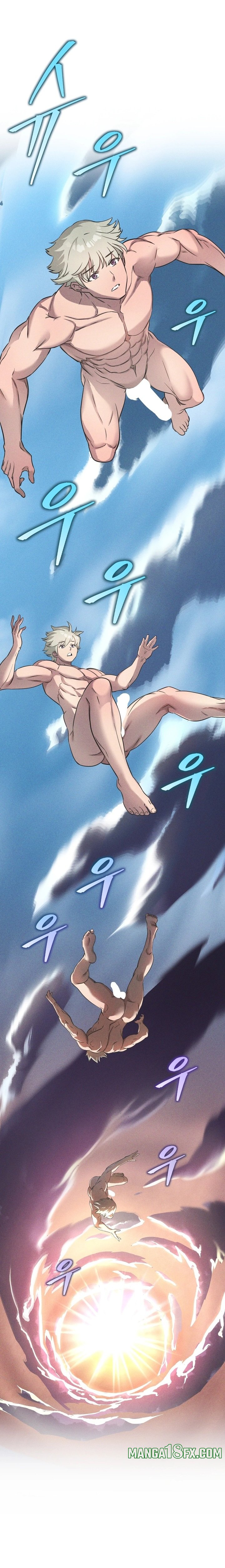Succubus 48 Raw Chapter 4 - Page 19