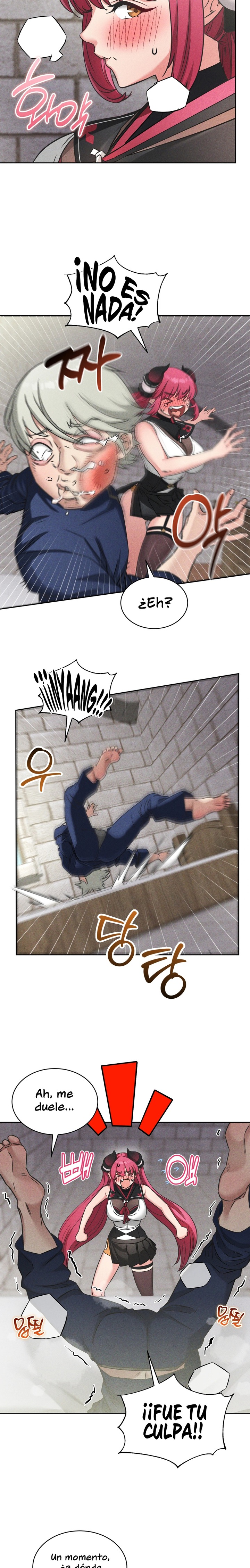 Succubus 48 Raw Chapter 5 - Page 14