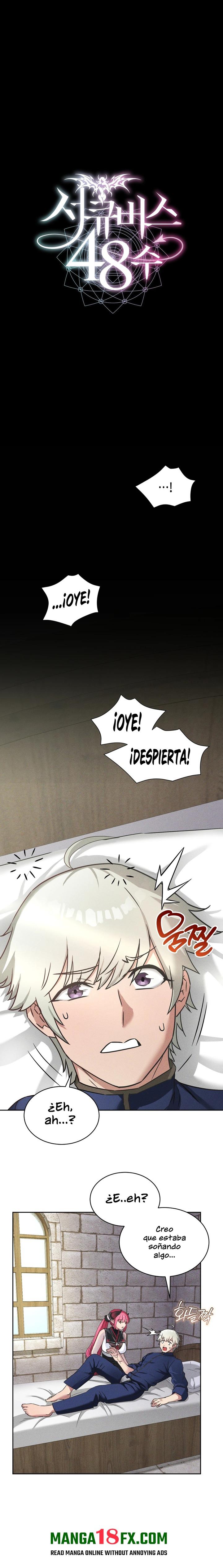 Succubus 48 Raw Chapter 5 - Page 6