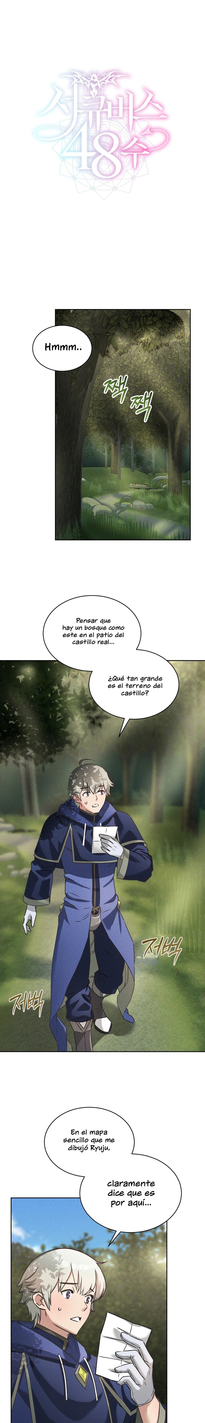 Succubus 48 Raw Chapter 6 - Page 7