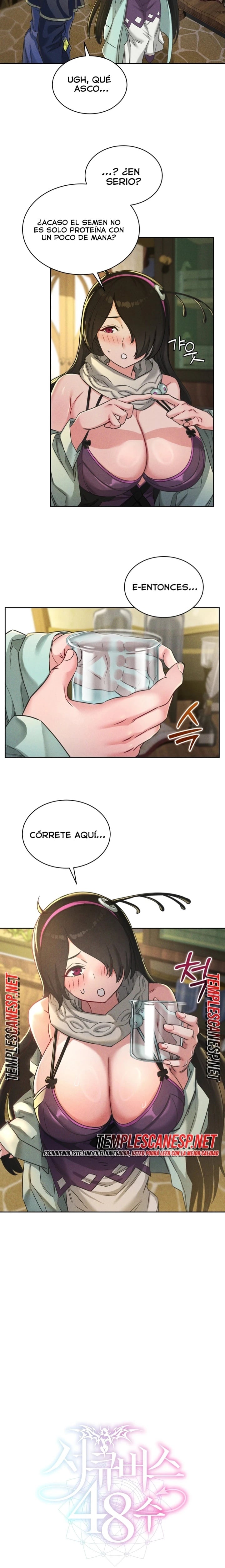 Succubus 48 Raw Chapter 7 - Page 2
