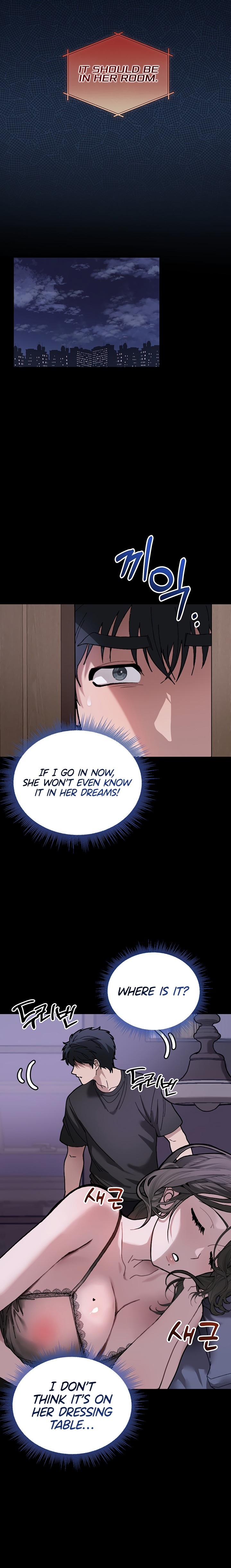 Living with My Teacher! Chapter 6 - Page 28