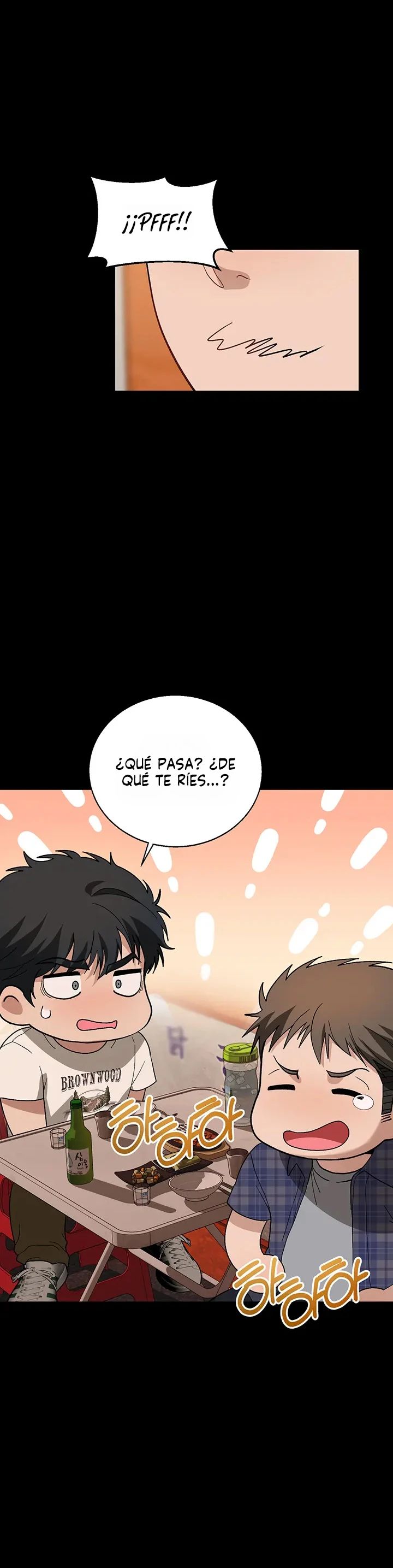 Living with My Teacher! Raw Chapter 1 - Page 16